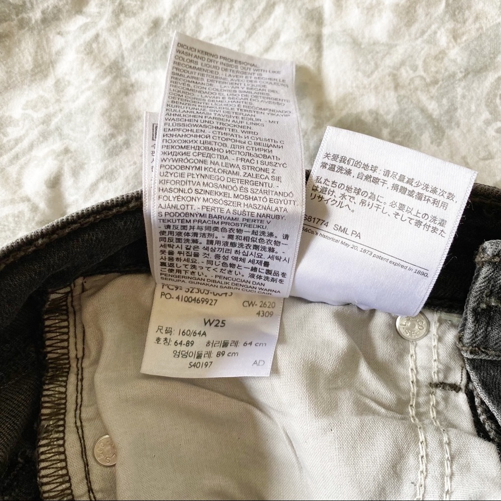 LEVI’S Wedgie Skinny Button Fly Jeans Black NWT - Picture 9 of 12